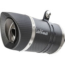 TŁUMIK LeoVince LVPRO CB MORINI