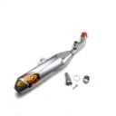 Tłumik FMF hex powercore 4 crf