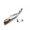 Tłumik FMF hex powercore 4 crf