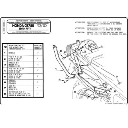 Stelaż kufra centralnego cb750 GIVI