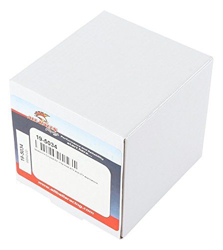 Osłona przegubu napędowego ALLBALLS atv SUZUKI /