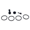 Zestaw naprawczy zacisku hamulcowego przód ALL BAL