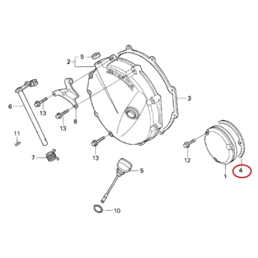 ATHENA uszczelka prawego dekielka silnika HONDA cb