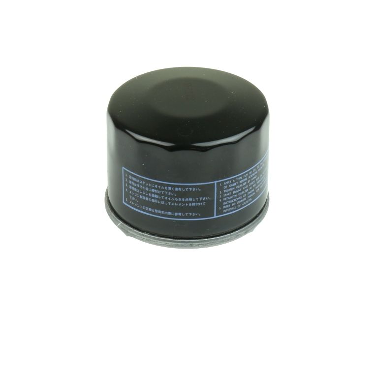 Filtr oleju ATHENA APRILIA/ PIAGGIO 500 (HF184)