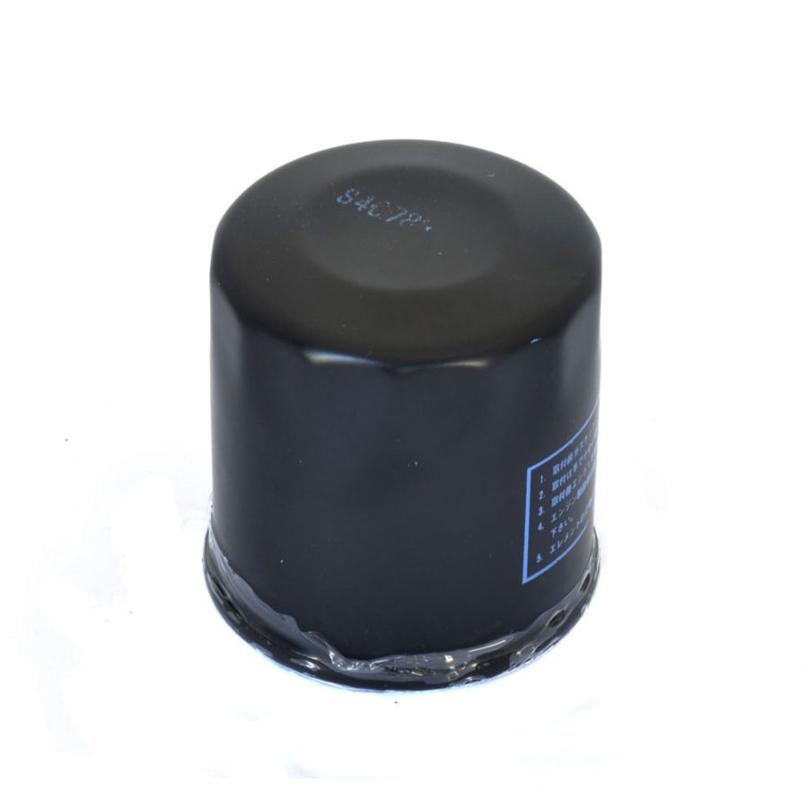 Filtr oleju ATHENA KTM lc 4 (HF156)