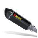 Tłumik AKRAPOVIC replacement carbon