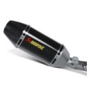 Tłumik AKRAPOVIC rpl carbon gsx-r 750