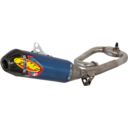 Dyfuzor FMF fatty fcry4.1rct anticf