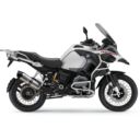 Tłumik LEOVINCE slip-on sbklvone r1200gs