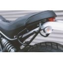 Bagażnik boczny slc r SW MOTECH side carrier slc r