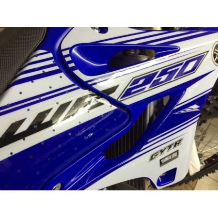 Osłona chłodnicy AXP aluminium YAMAHA yz250 ax3039