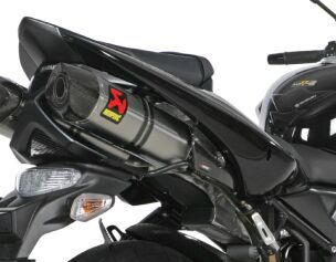 Osłona termiczna AKRAPOVIC SUZUKI B-KING 1340