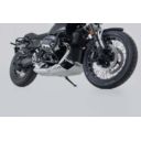 Osłona silnika SW MOTECH BMW R 12