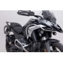 Crash bar górny SW MOTECH BMW R 1300
