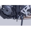 Dźwignia zmiany biegów SW MOTECH SUZUKI GSX-8R 800