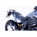 Sakwy SW MOTECH PRO BLAZE H BMW F 900