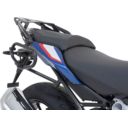 Stelaż boczny prawy SW MOTECH SLC BMW R 1200