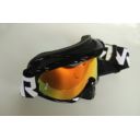Szybka szybka lustrzana OAKLEY mayhem red fire