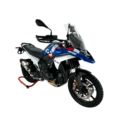 Szyba WRS TOURING PLUS BMW R1300G clear