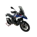 Szyba WRS TOURING PLUS BMW R1300G smoke