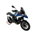 Szyba motocyklowa WRS STANDARD BMW R1300GS smoke
