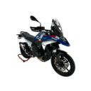 Szyba motocyklowa WRS ENDURO BMW R1300GS clear