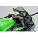 Korek cylindra hamulcowego DAYTONA KAWASAKI Z 650