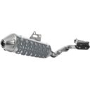 Osłona tłumika POLISPORT ARMADILLO EXTREME gray