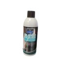 Smar do łańcucha BEL-RAY super clean 400ml