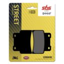 Klocki hamulcowe SBS STREET SUZUKI DL 1000