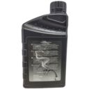 Olej silnikowy BO 2Ts full synthetic 1l