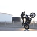 Tarcza hamulcowa GALFER CUBIQ 299 MM HARLEY 1868