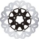 Tarcza hamulcowa GALFER WAVE 292 MM HARLEY 1340