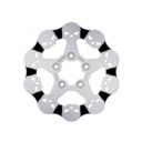 Tarcza hamulcowa GALFER SKULL 260 MM HARLEY 1200