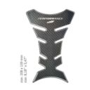 Osłona zbiornika ONEDESIGN 208 X 139 MM