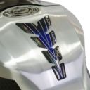 Osłona zbiornika ONEDESIGN