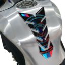 Osłona zbiornika ONEDESIGN