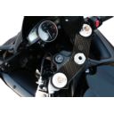 Osłona jarzma ONEDESIGN YAMAHA YZF-R6 600