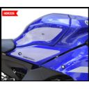 Osłona zbiornika ONEDESIGN YAMAHA YZF-R1 1000