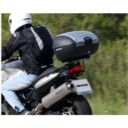 Kufer SHAD sh45 czarny