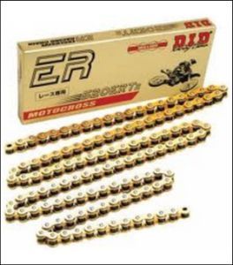 Łancuch 520 REGINA 520rx3 r. 116 gold