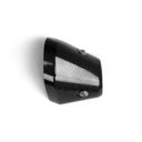 Osłona termiczna AKRAPOVIC BMW R 1300 GS ABS