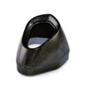 Zaślepka tłumika AKRAPOVIC