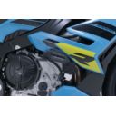 Crashpady SW MOTECH BMW M R