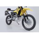 Osłona silnika SW MOTECH